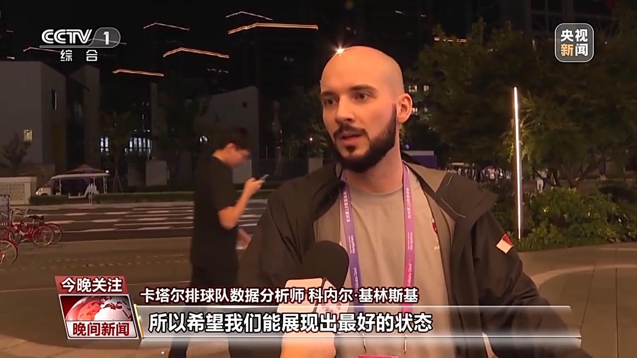 菠菜游戏正版